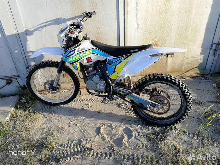 Эндуро Bse 250