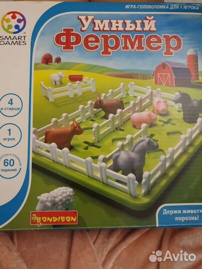 Игра головоломка Умный фермер Бондибон