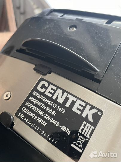 Мультиварка Centek