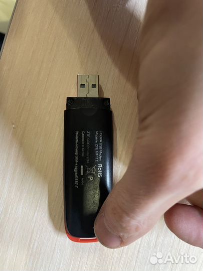 Usb модем 3g