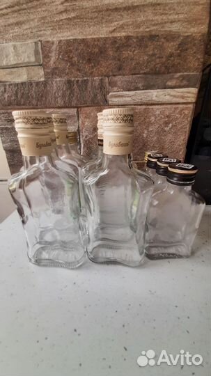 Бутылки стеклянные и пластмассовые