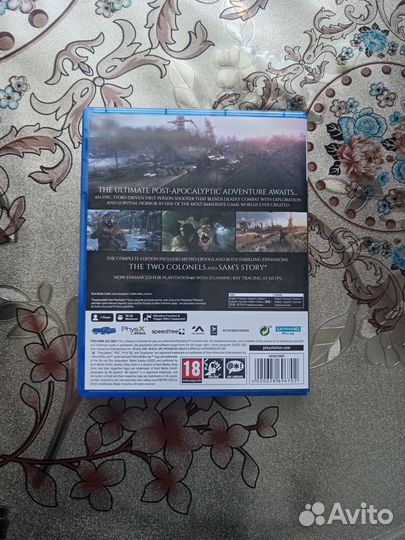 Игры для приставок ps5