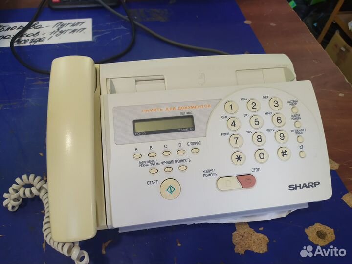 Факс Sharp FO-55