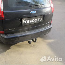 Фаркоп Лидер Плюс для Ford C-Max 2004-2010