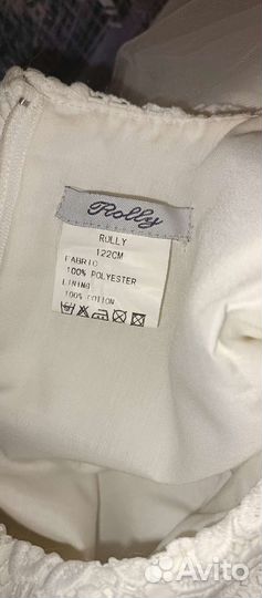 Шикарное платье для девочки