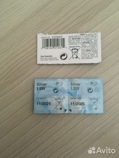 Элемент питания SR927/W/SW