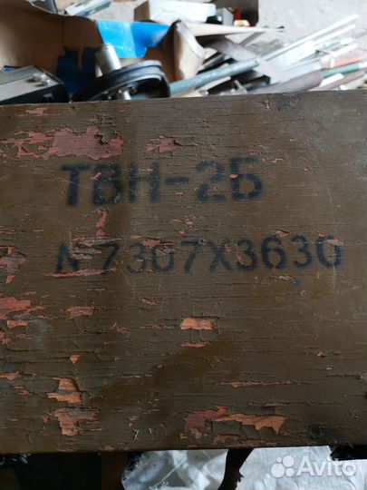 Прибор ночного видения