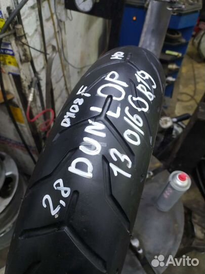 Dunlop D-408F 130/60/19