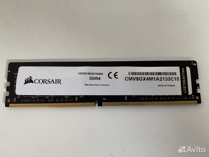 Оперативная память ddr4 две плашки по 8