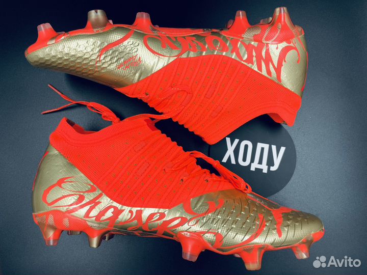 Бутсы puma future Neymar