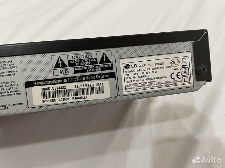 LG Blu-ray плеер