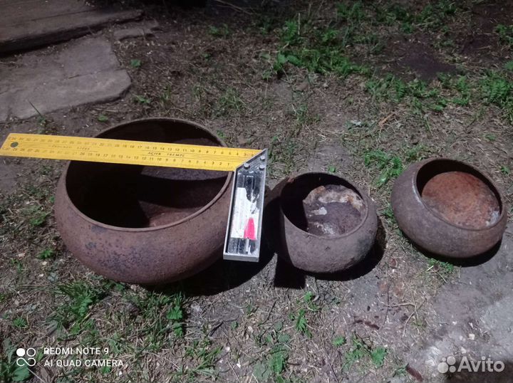 Чугунок чугунный