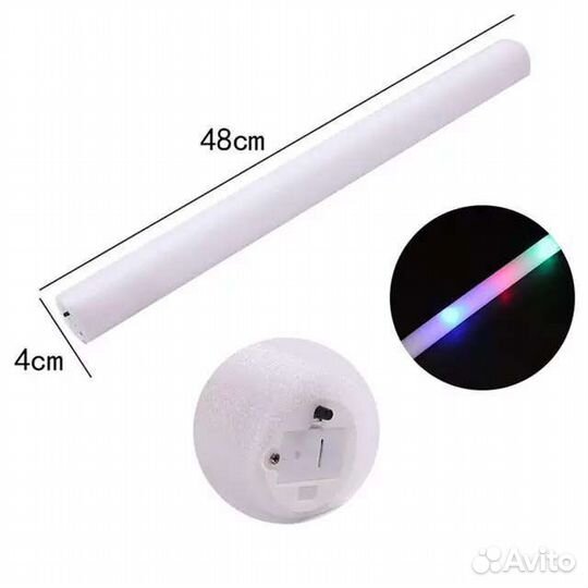 Светящиеся палочки