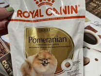 Корм для собак royal canin