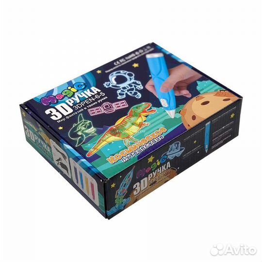 3D ручка PEN6 космическое путешествие