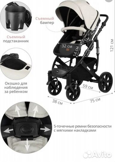 Коляска 2 в 1 lotus indigo, торг