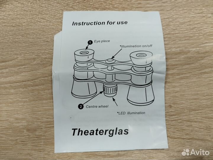 Бинокль театральный увеличение 2х, фокусир, лорнет