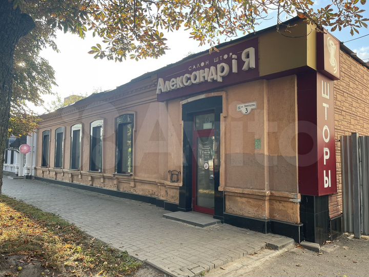 Свободного назначения, 170 м²