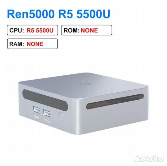 Мини пк genmachine r5 3550h r5 5500U