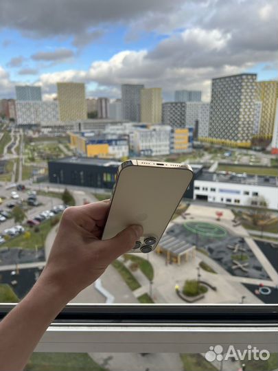 iPhone 14 Pro Max, 512 ГБ