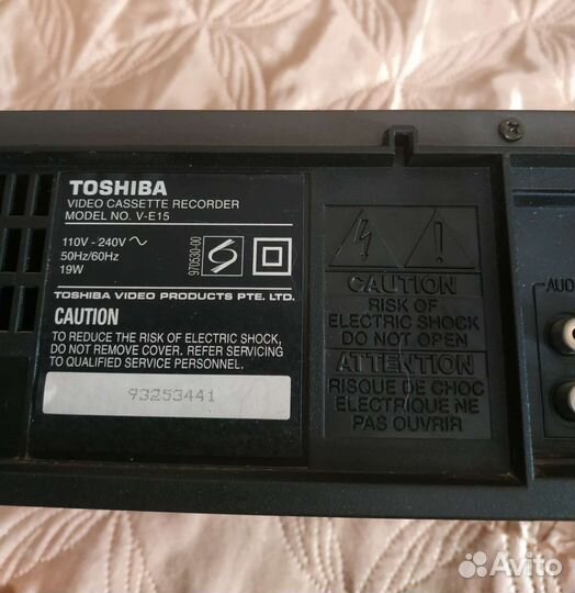 Видеомагнитофоны