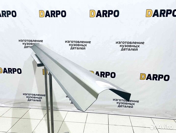 Пороги для Mazda 6 GG 2002-2008 (1+1 рест)