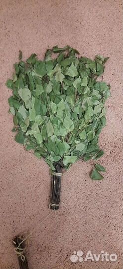 Банные веники. Дуб, Береза, Пихта, Эвкалипт