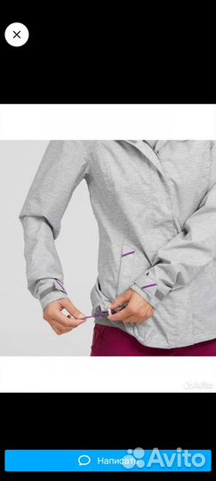 Куртка женская декатлон 52