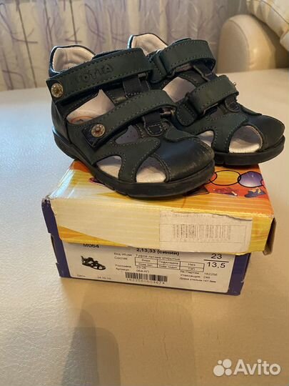 Сандали на мальчика