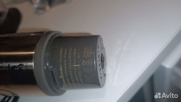 Блендер погружной Moulinex 1000W