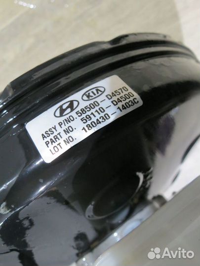 Вакуумный усилитель тормоза Kia Optima 4