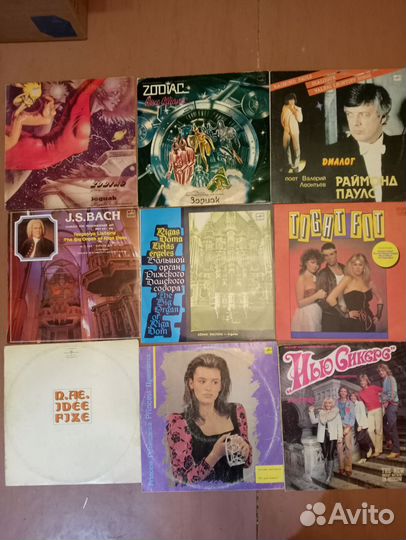 Виниловые пластинки