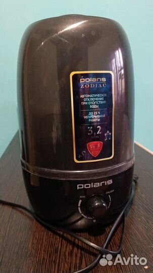 Увлажнитель воздуха