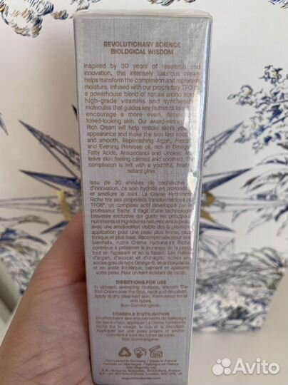 Крем Augustinus Bader 30 ml