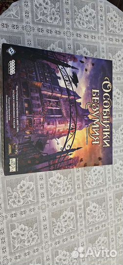 Продаю настольную игру (новая)