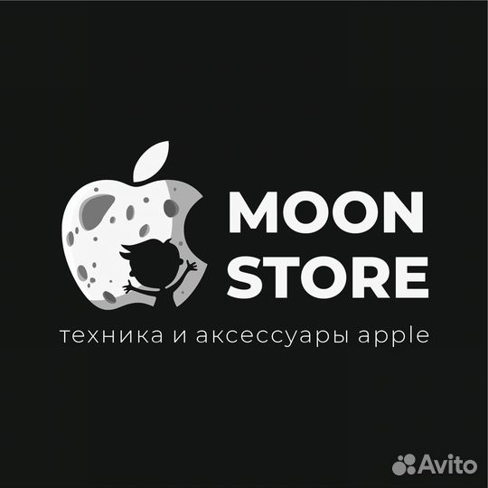 iPhone 13 Pro Max, 256 ГБ