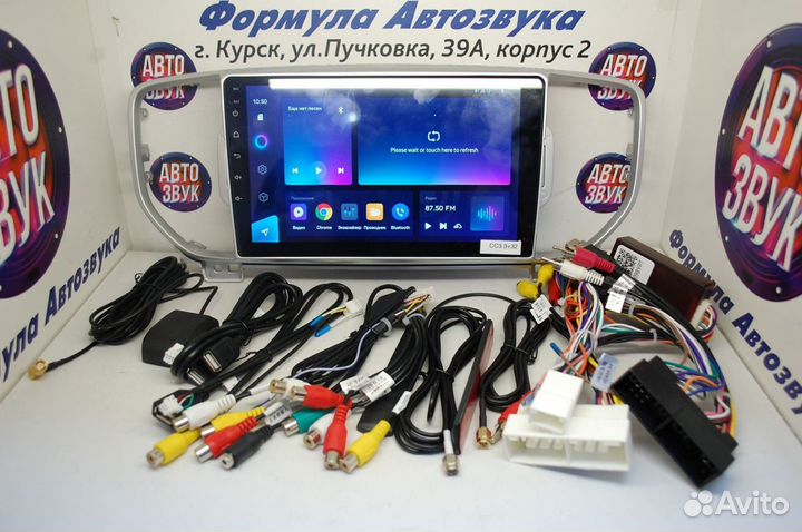 Sportage 4 магнитола android Teyes CC3 3/32