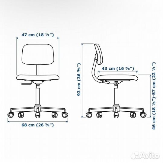 IKEA стул bleckberget