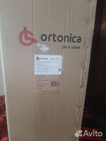 Инвалидная коляска новая