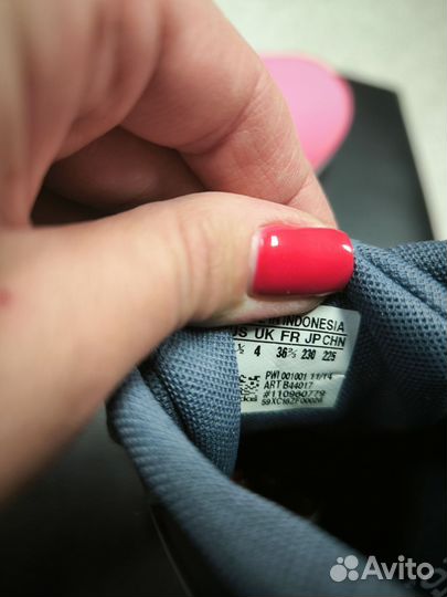 Кроссовки женские adidas оригинал 36-36.5