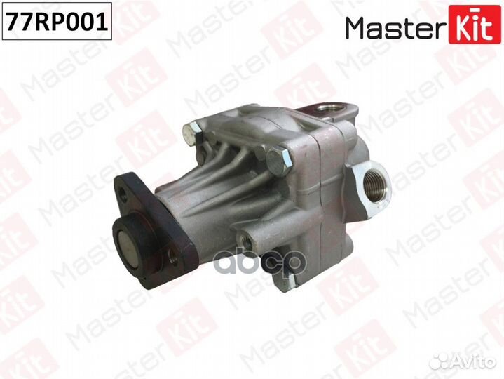 Насос гидроусилителя 77RP001 MasterKit