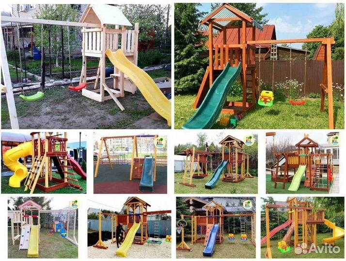 Детская площадка Савушка Color-8. Мы в Волгограде