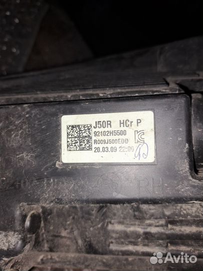 Фара правая hyundai solaris 2 оригинал 2020г