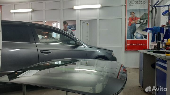 Автостекло-Bitstop гарантия год на стекло от камня