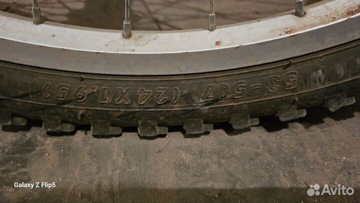 Велосипед взрослый