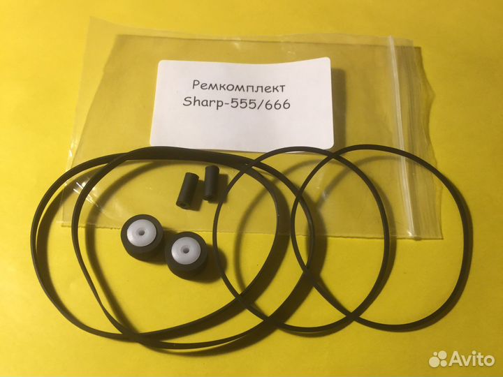 Пассики и ролики для Sharp 555/666