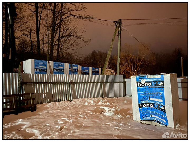 Пеноблоки с доставкой