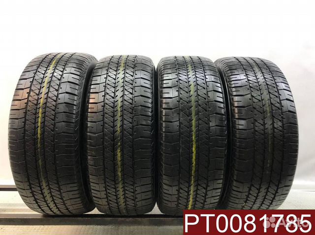 Bridgestone Dueler H/T D684 II 275/60 R20 98H