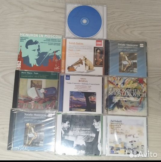 Cd диски музыка