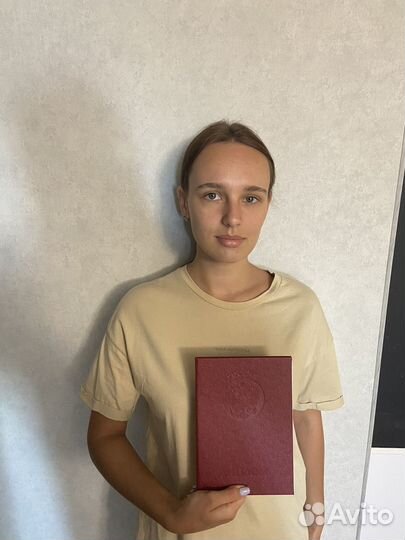 Репетитор по английскому языку онлайн